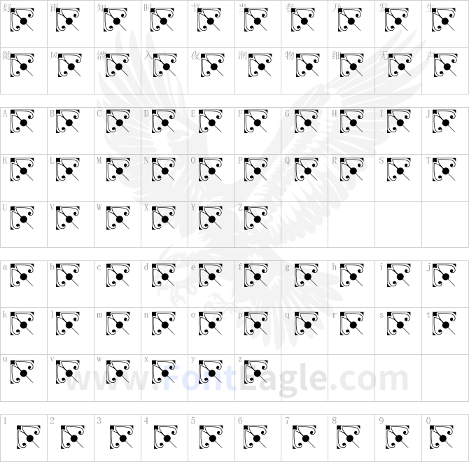 Vintage-Decorative-Corner_38