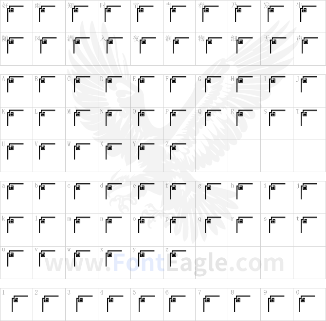 Vintage-Decorative-Corner_39