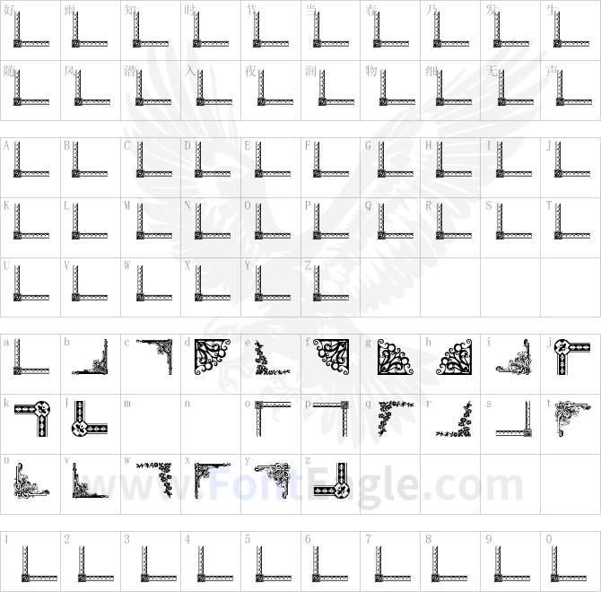 Vintage-Decorative-Corners-10