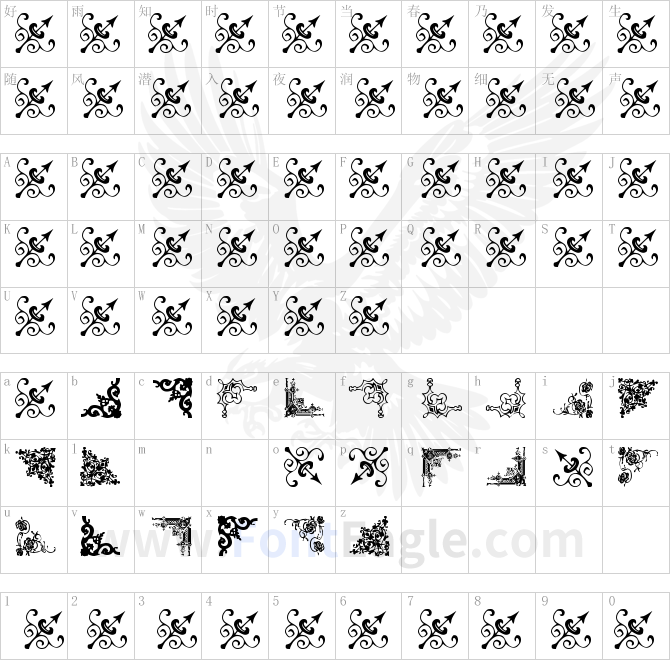 Vintage-Decorative-Corners-11