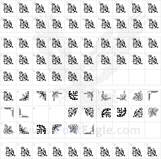 Vintage-Decorative-Corners-12