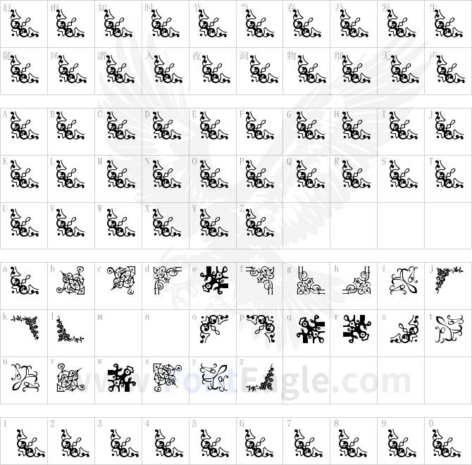 Vintage-Decorative-Corners-13