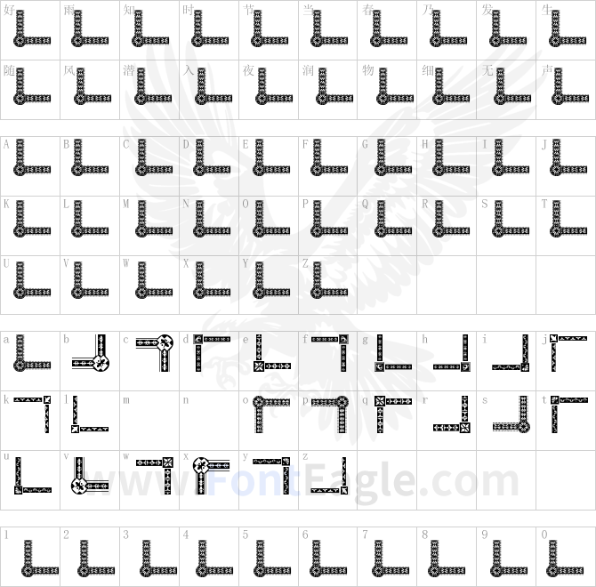 Vintage-Decorative-Corners-18