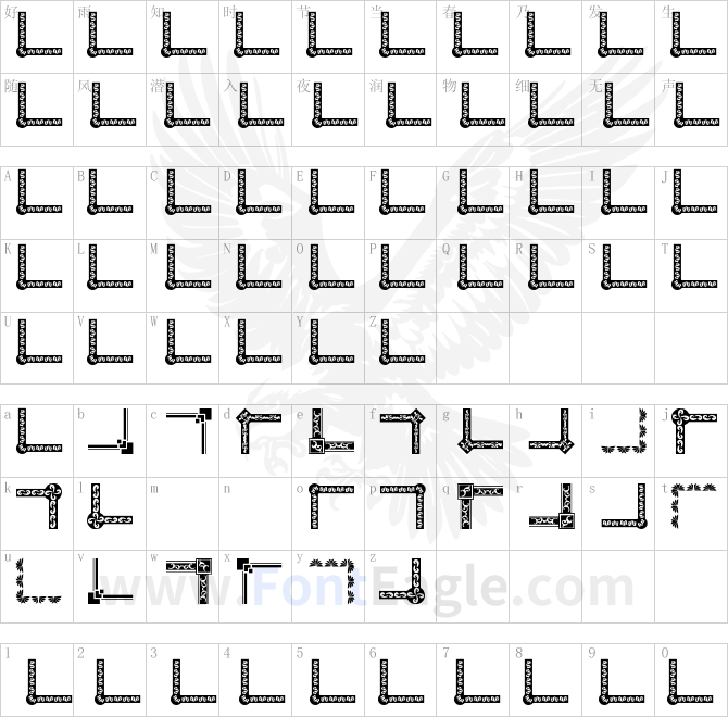 Vintage-Decorative-Corners-19