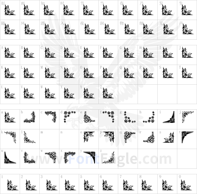 Vintage-Decorative-Corners-2