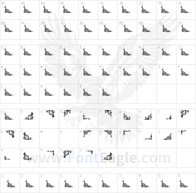 Vintage-Decorative-Corners-25