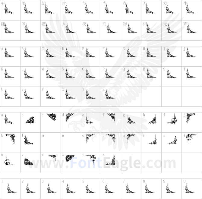 Vintage-Decorative-Corners-27