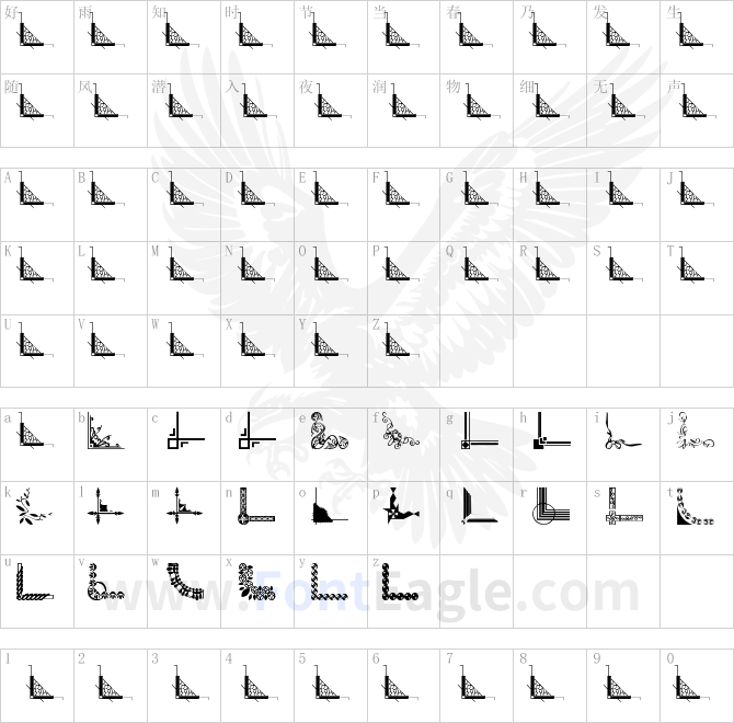 Vintage-Decorative-Corners-29