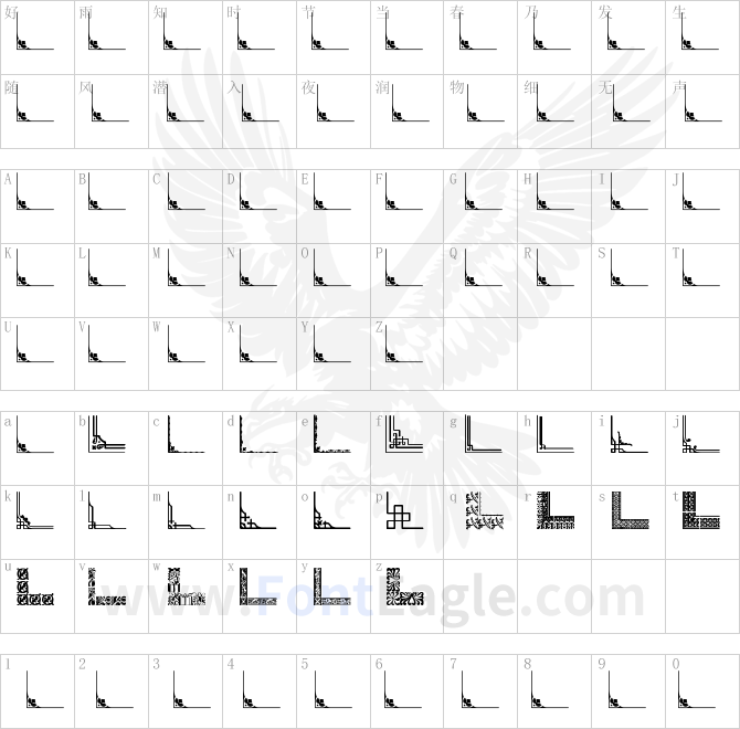 Vintage-Decorative-Corners-32