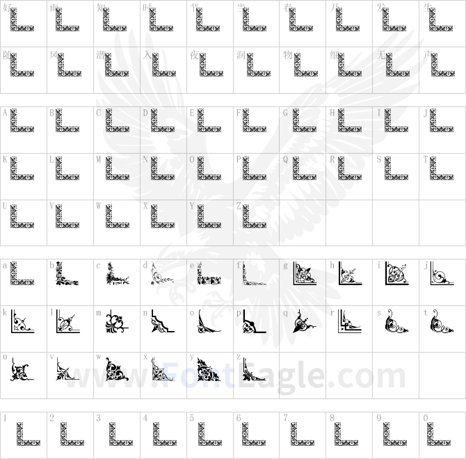 Vintage-Decorative-Corners-33