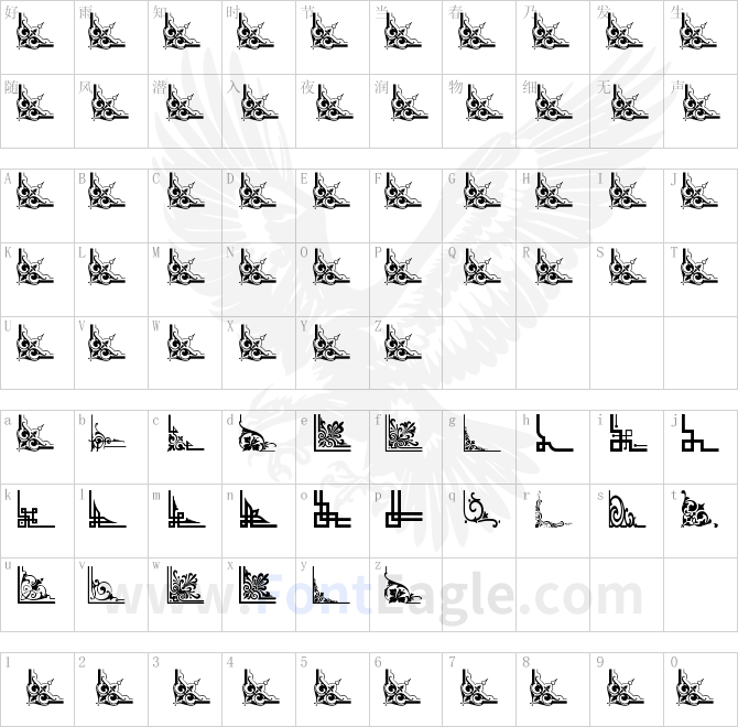 Vintage-Decorative-Corners-34