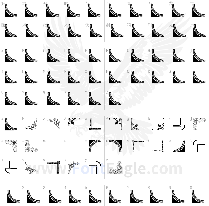 Vintage-Decorative-Corners-7