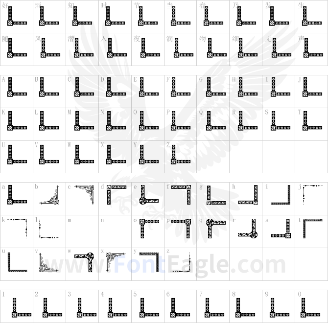 Vintage-Decorative-Corners-8