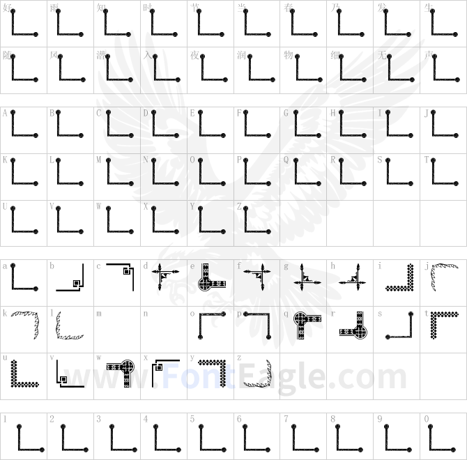 Vintage-Decorative-Corners-9