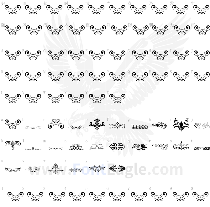 Vintage-Decorative-Signs-15