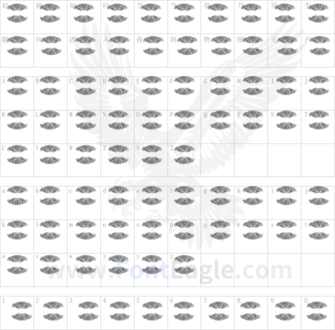 Vintage-Elements_013