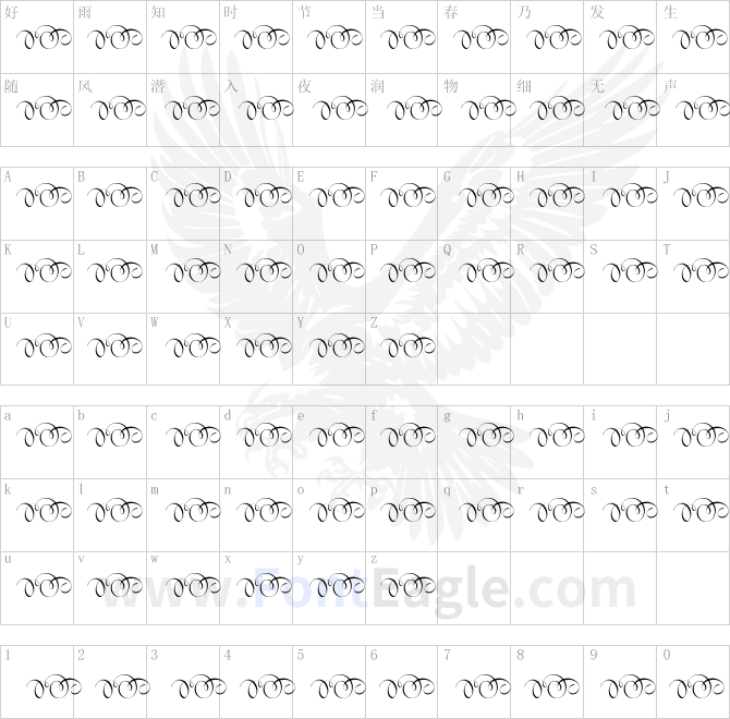 Vintage-Elements_016