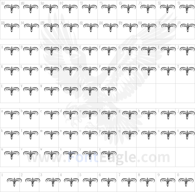 Vintage-Elements_018