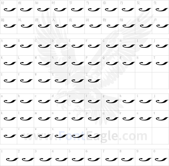 Vintage-Elements_024