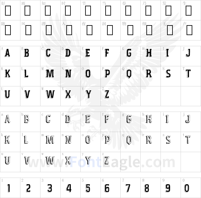 Vintage_fair-Regular