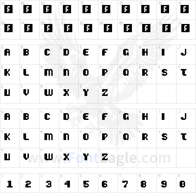 Vipond-Octic-Regular