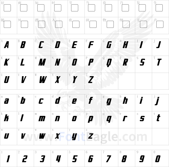 Virtucorp-Bold-Italic