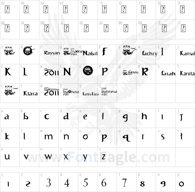 Visit-Indonesia-2011-#2