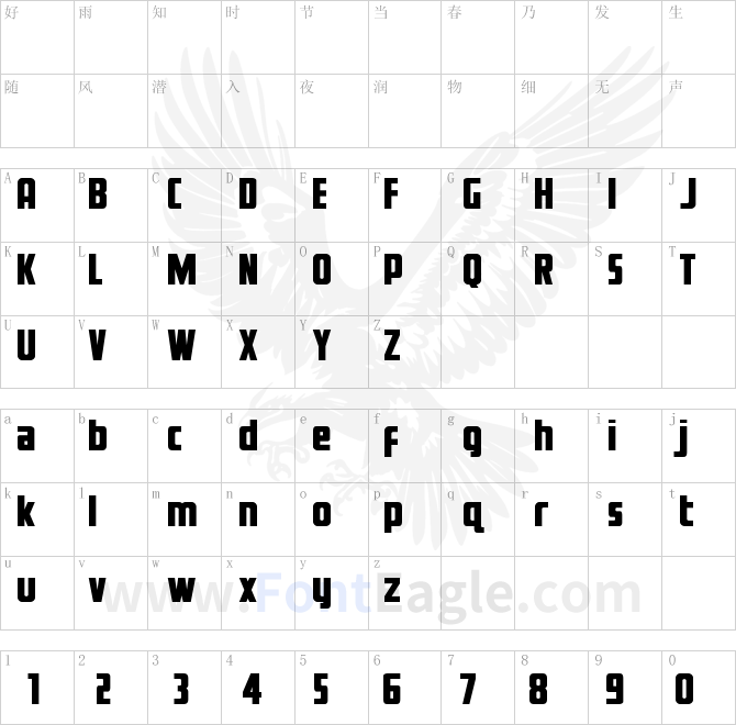 Voyage-Fantastique-Straight-Regular