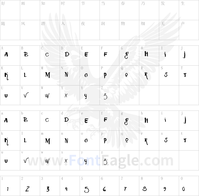 Vtks-Squizita-copy-1-