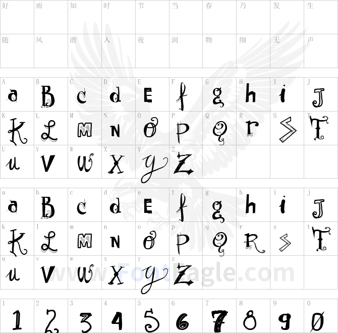 Vtks-Sunny-Day-copy-1-