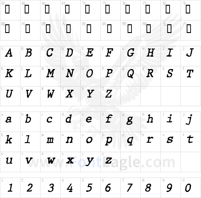 WBXGrannyT-Italic-copy-1-