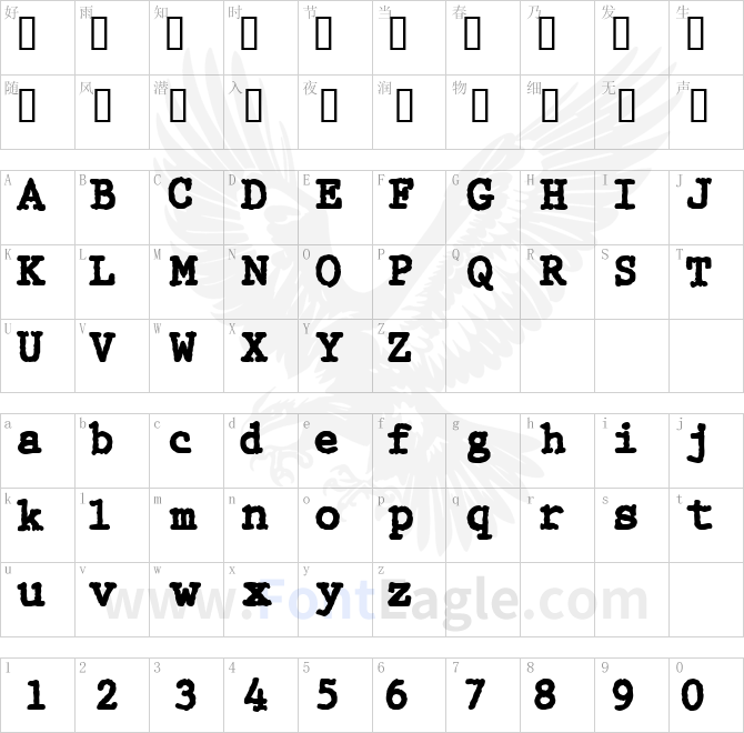 WBX_GrannyT-Bold-copy-1-