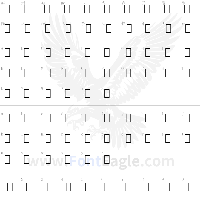WP-MathExtendedB-copy-1-