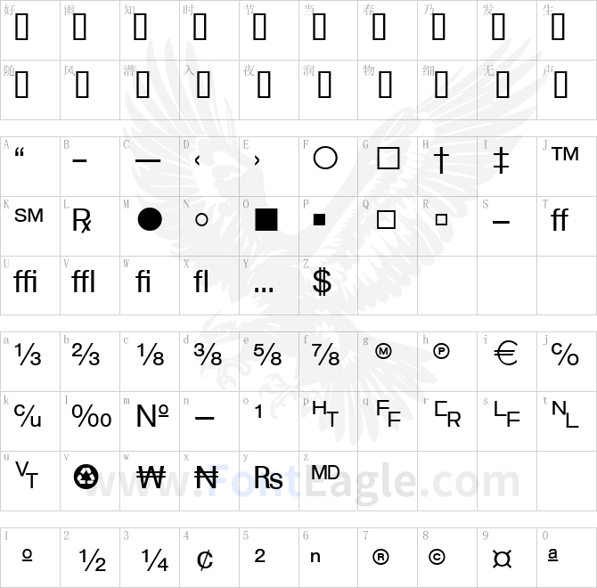 WP-TypographicSymbols-copy-1-