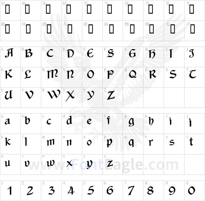 WackyCalligraphic-Bold