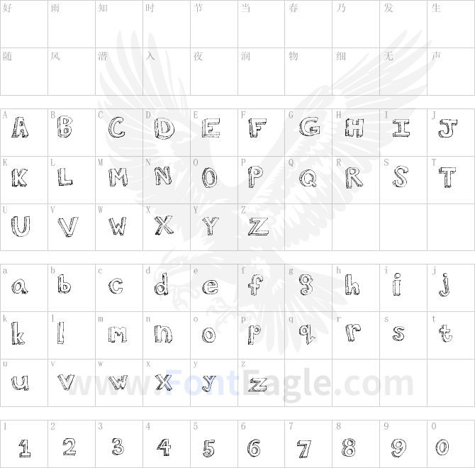 Walk-Around-the-Block