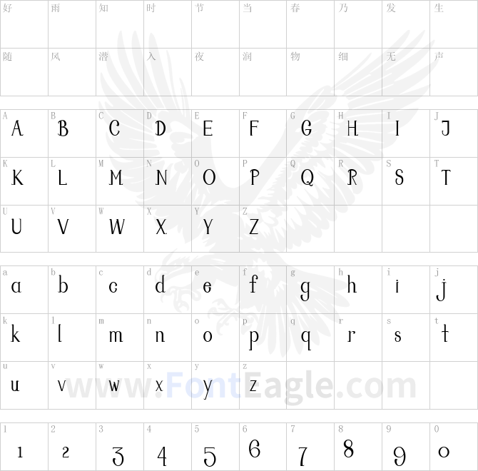 Walking-Around-copy-1-