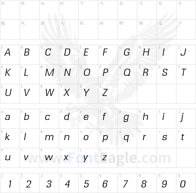 WalterBecker-Light-Italic