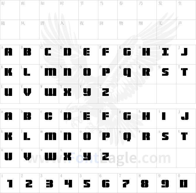 Warp-Thruster-Regular