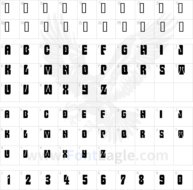 WavyOrnamentalCondensed