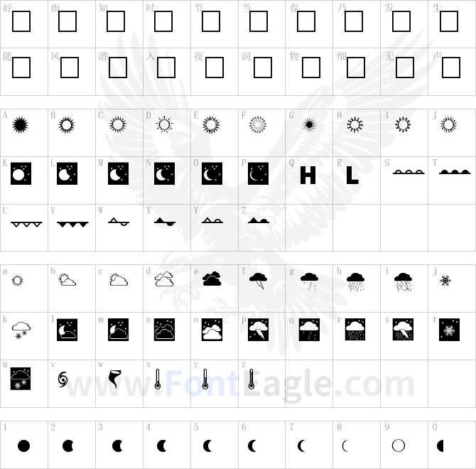 Weather-Regular-copy-1-
