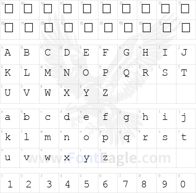 Web-Hebrew-Monospace