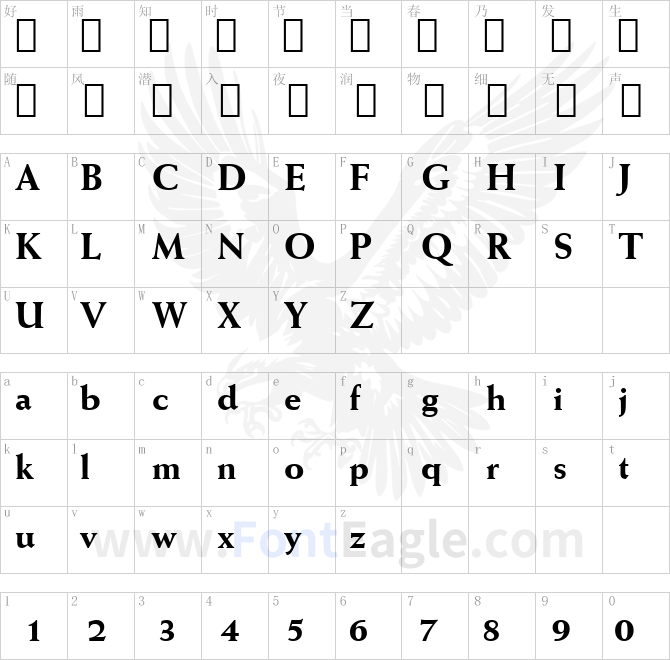 Weiss-XBd-BT-Extra-Bold