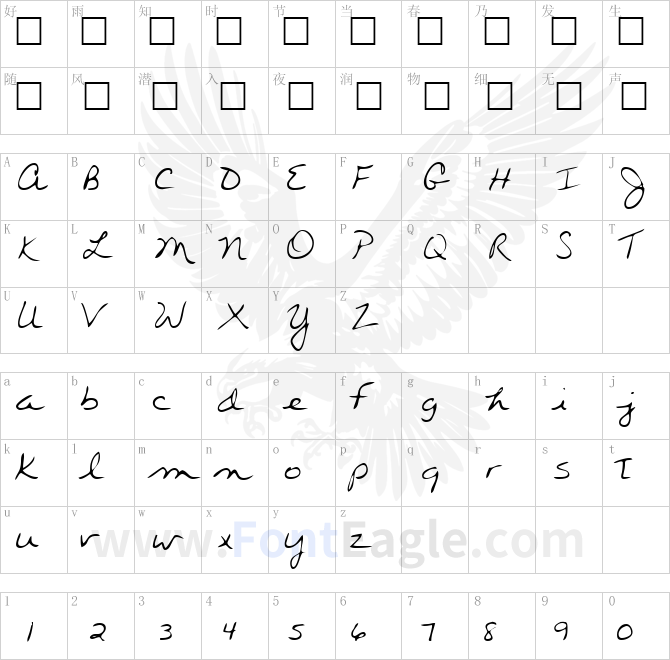 WendysHand-Regular-copy-1-