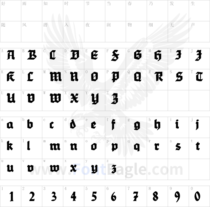 WerbedeutschUNZ1L-Heavy-Italic