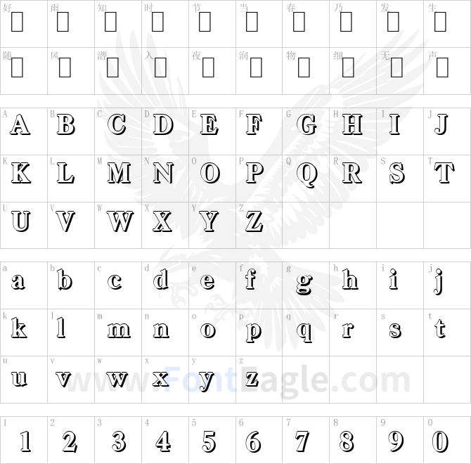 WesleyBeckerShadow-ExtraBold-Regular