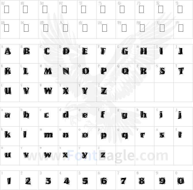 Westwood-LET-Plain-1