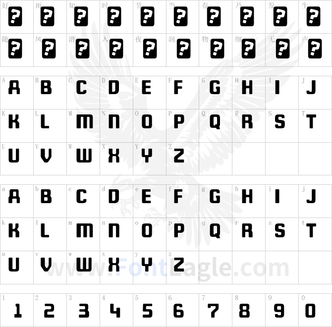 WheatonCapitals-Regular