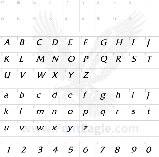 Whitethorning-Italic