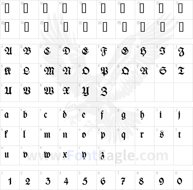 WieynckFrakturUNZ1L-Bold